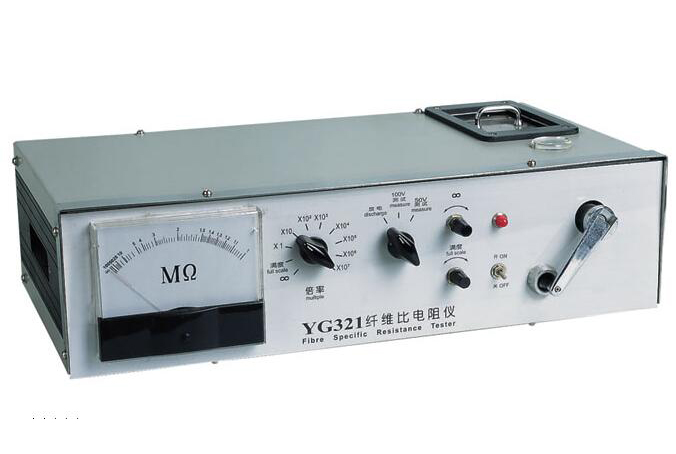 YG321型纤维比电阻仪