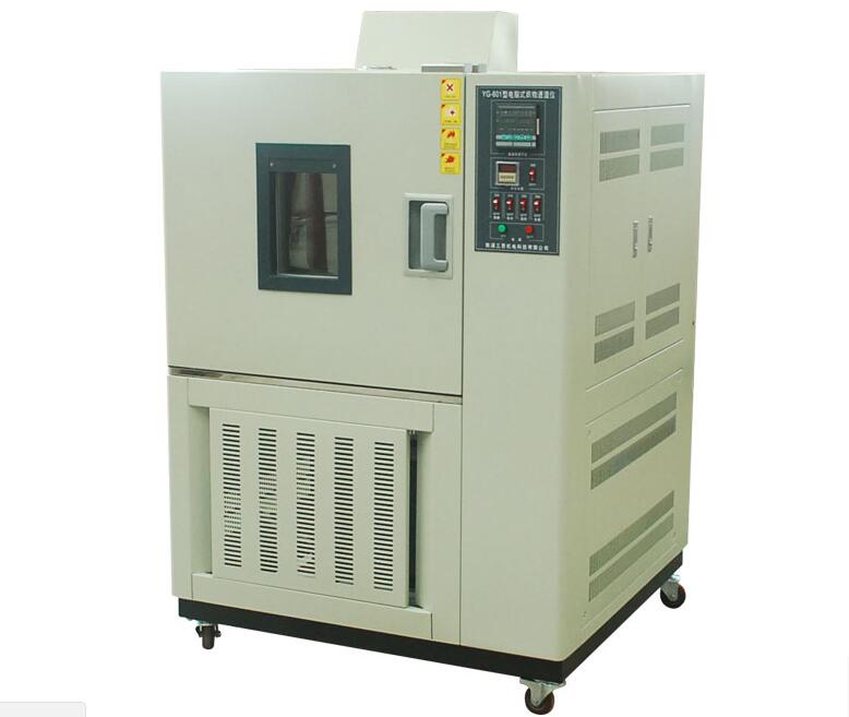 YG601 computerized fabric moisture permeability tester