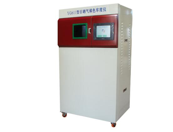 YG611 Sunshine Solar Color Fastness Tester