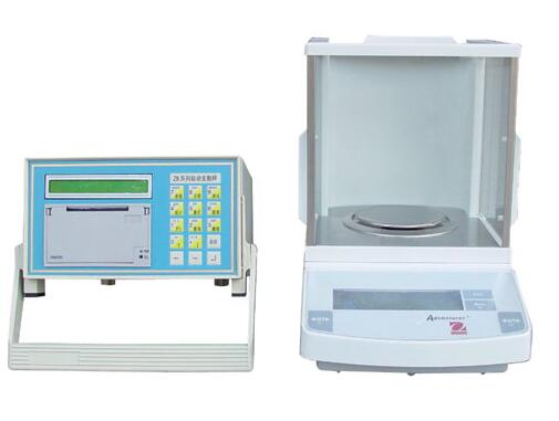 ZK-200S Automatic Counting Scale